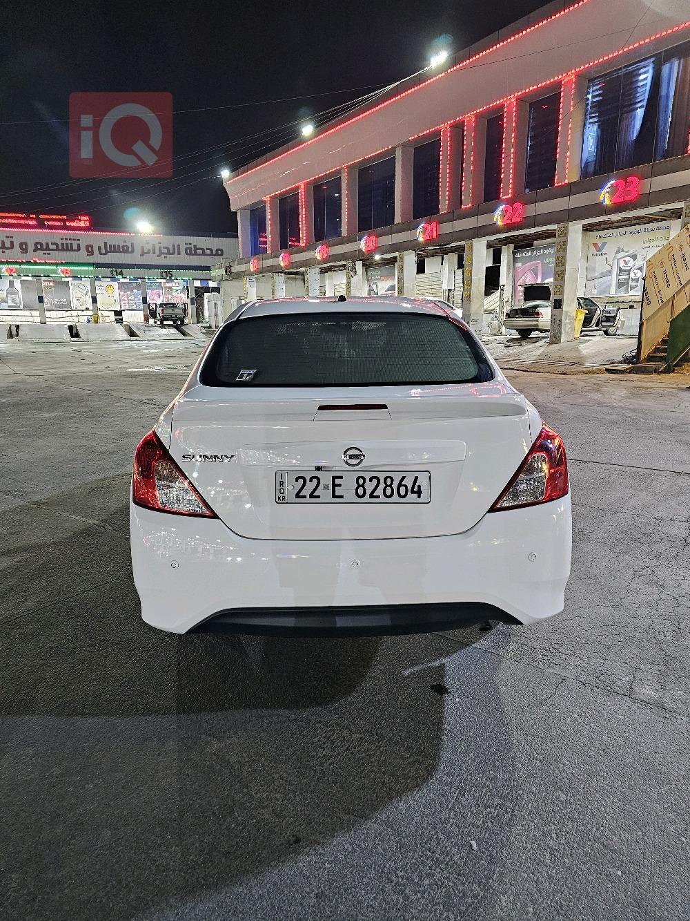 نیسان سەنی